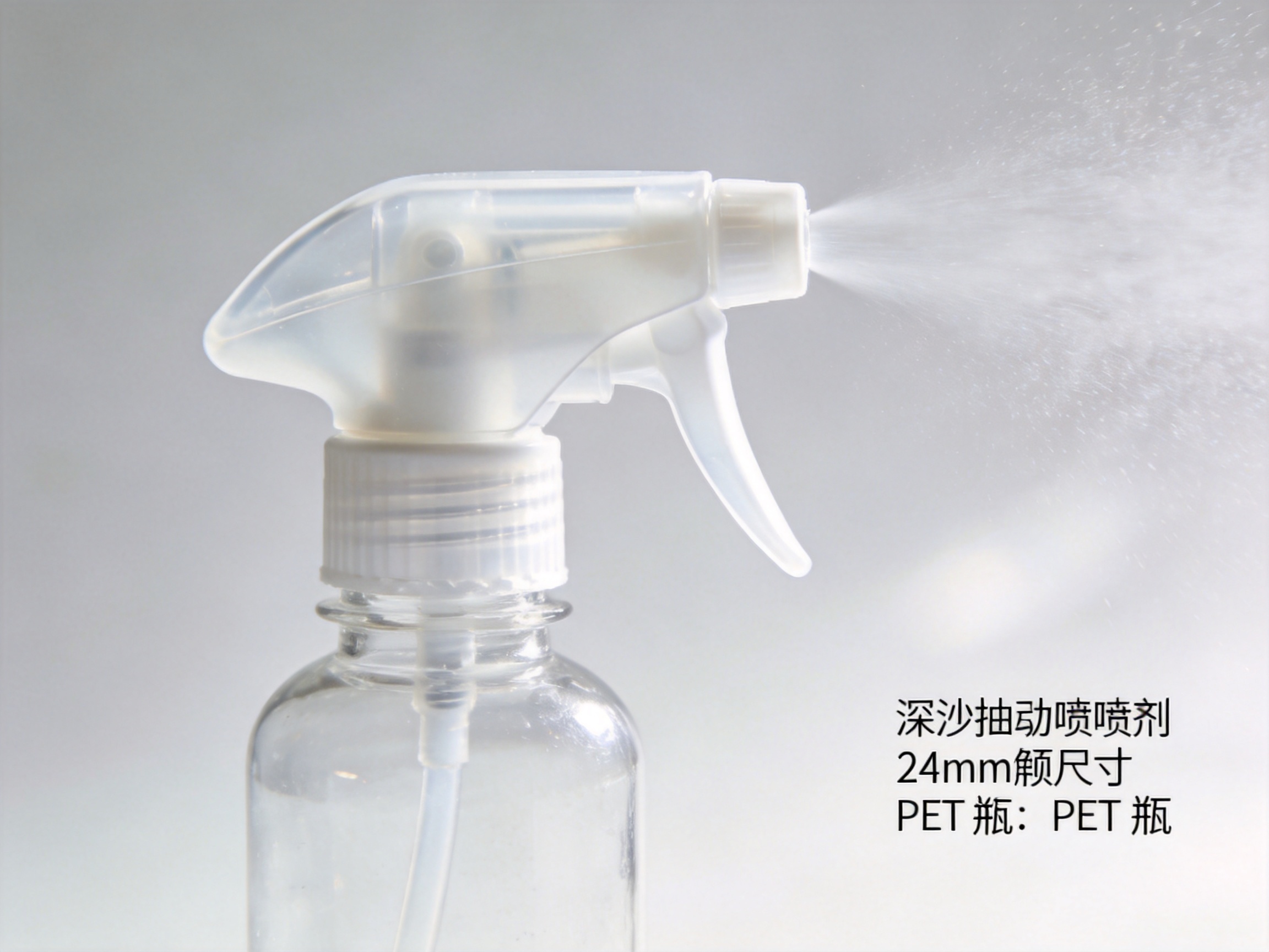 GreenYard Tools Co.,ltd.